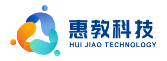 惠教科技